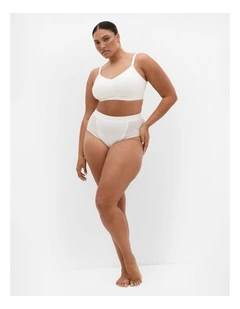 Signature Hi Brief in Ivory