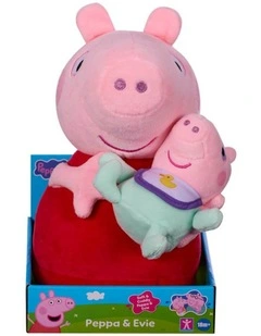 Cuddling Baby Evie Soft Toy 23cm