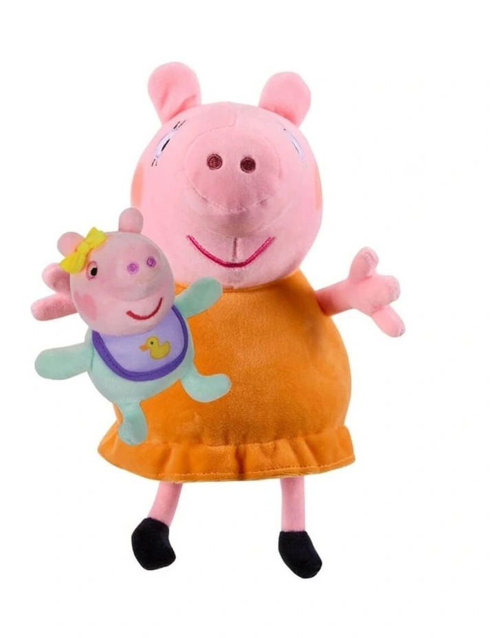 Classic Outfits Family Plush Collectible Toy Pack of 5 Pieces image 4