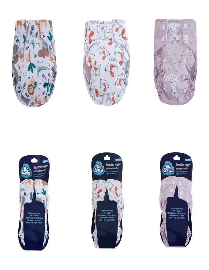 Big Softies 3 Pack Reusable Nppy with insert image 1