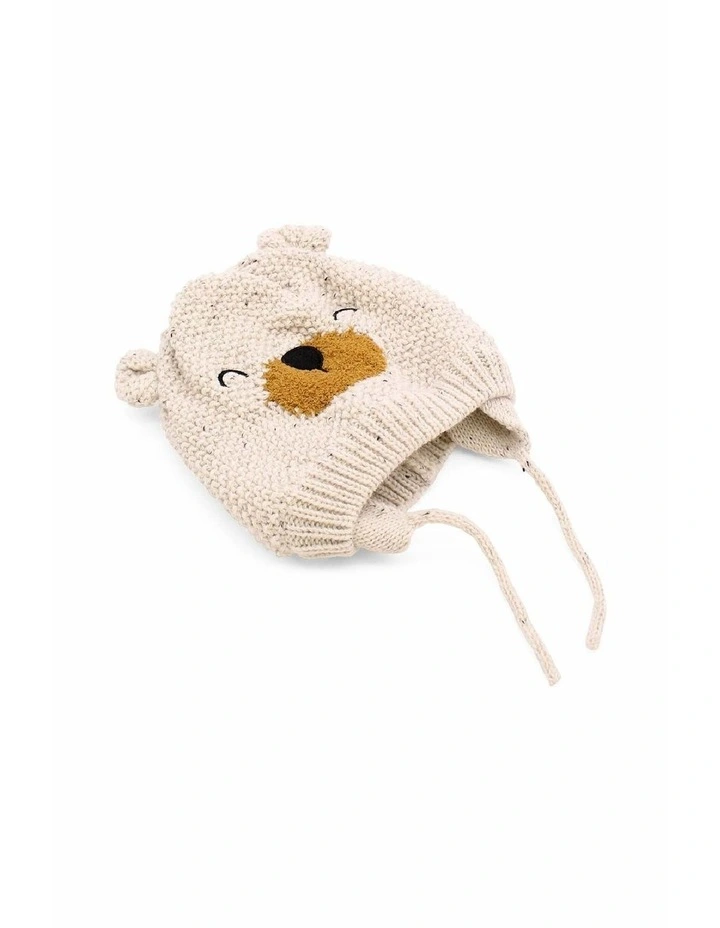 Teddy Kids Beanie in Beige image 1