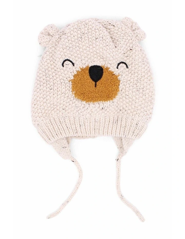 Teddy Kids Beanie in Beige image 2