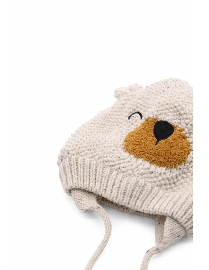Teddy Kids Beanie in Beige image 3