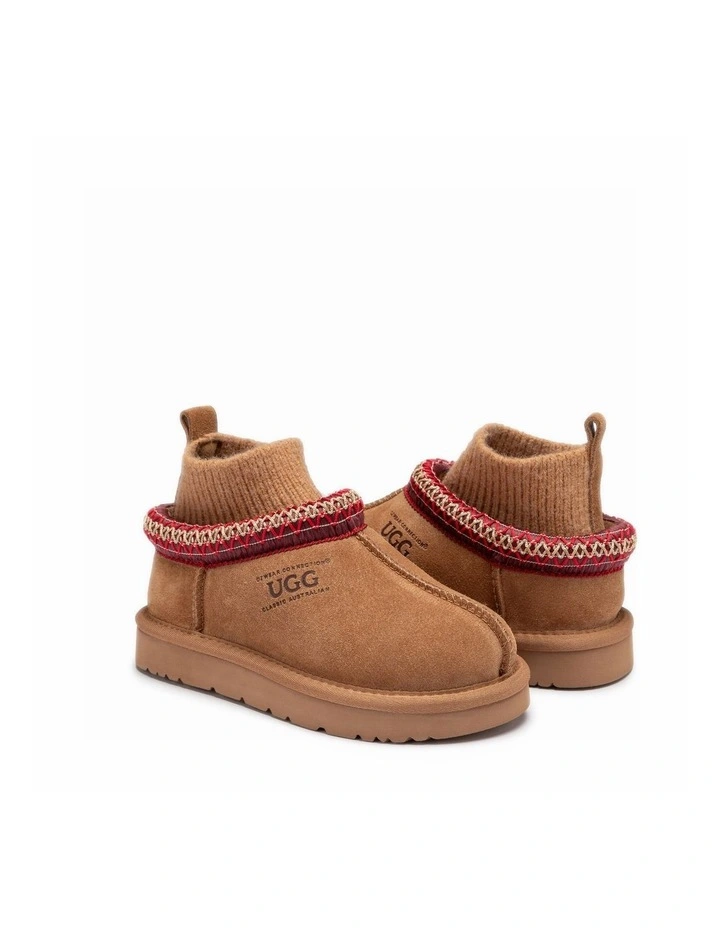 Kids Sydney Knit Slipper image 2