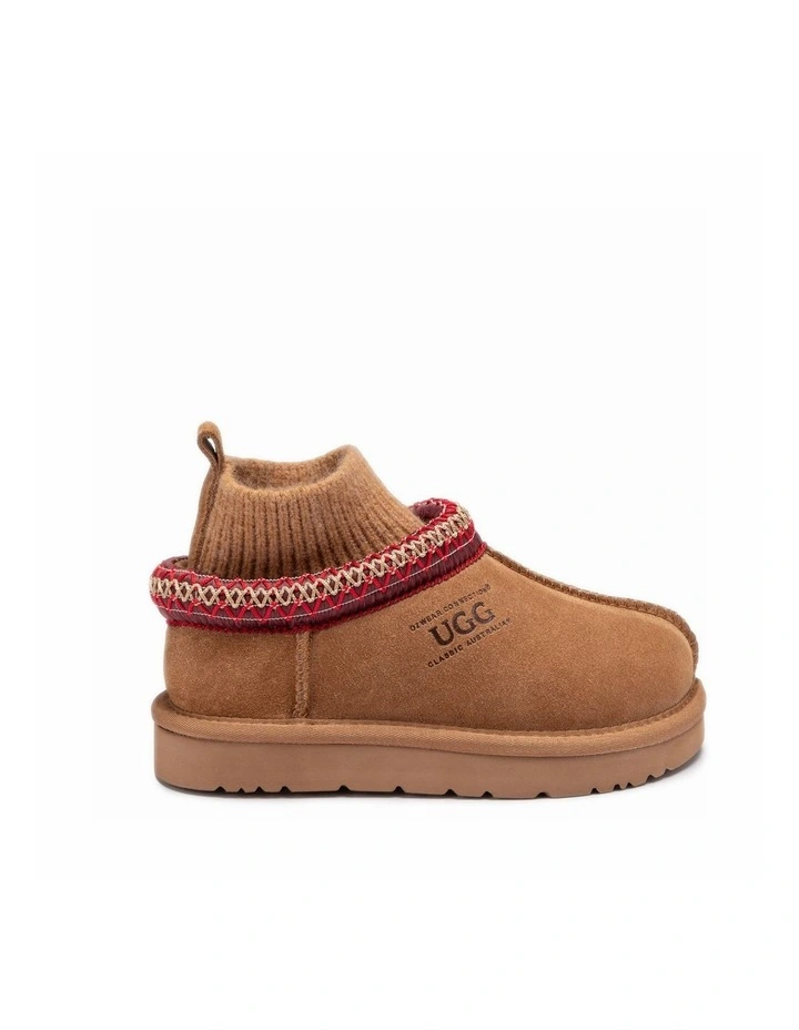 Kids Sydney Knit Slipper image 4