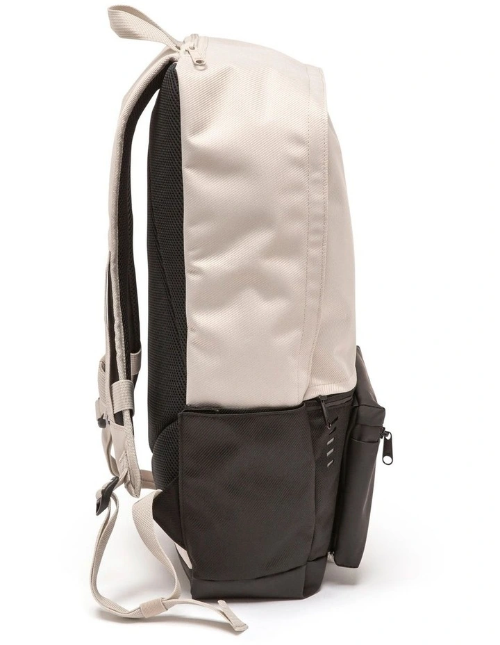 Decathlon | Academic Backpack 25L Beige image 2