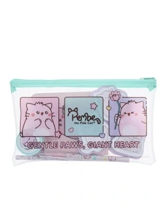 Pembe - Stationery Set - 3 years 