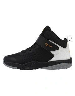 Kids' Basketball Shoes SS500 High Junior - Black