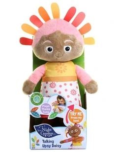 Talking Upsy Daisy Interactive Soft Toy 32cm