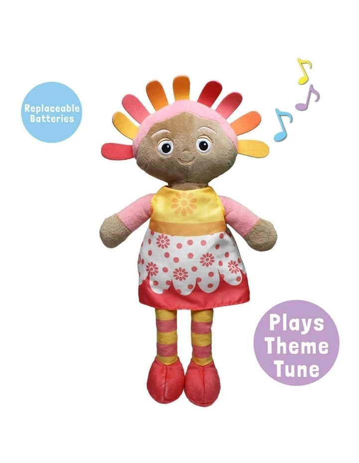 Talking Upsy Daisy Interactive Soft Toy 32cm image 3