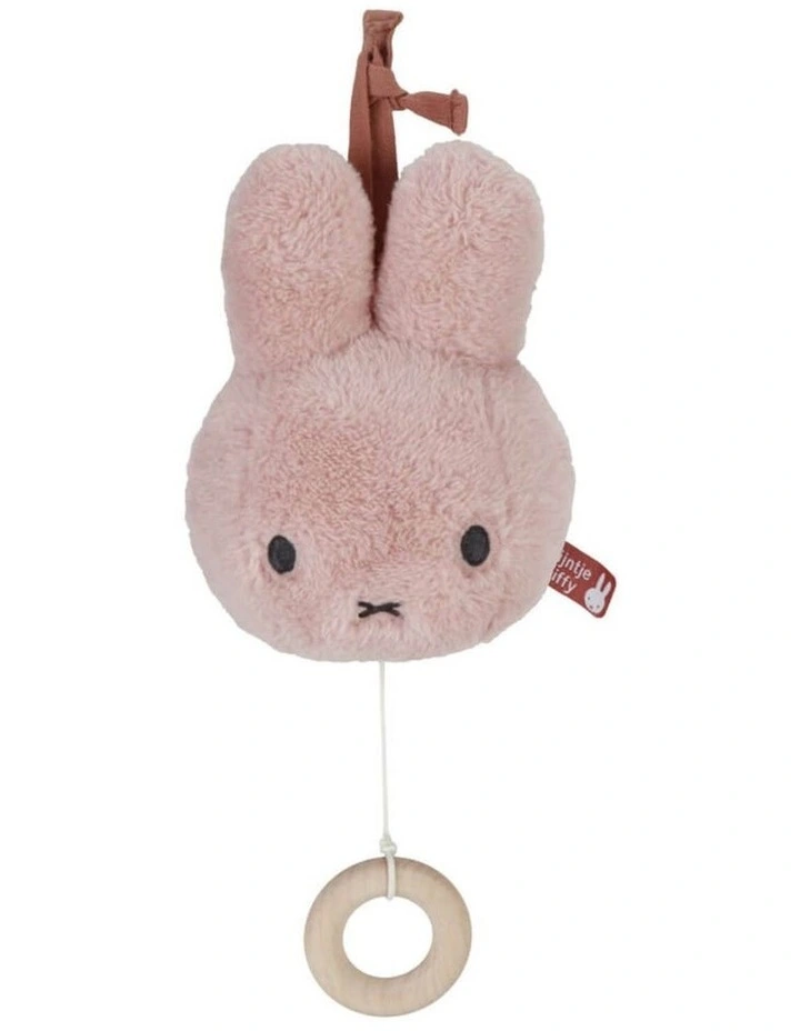 Fluffy Head Musical Soothing Toy 16cm image 3