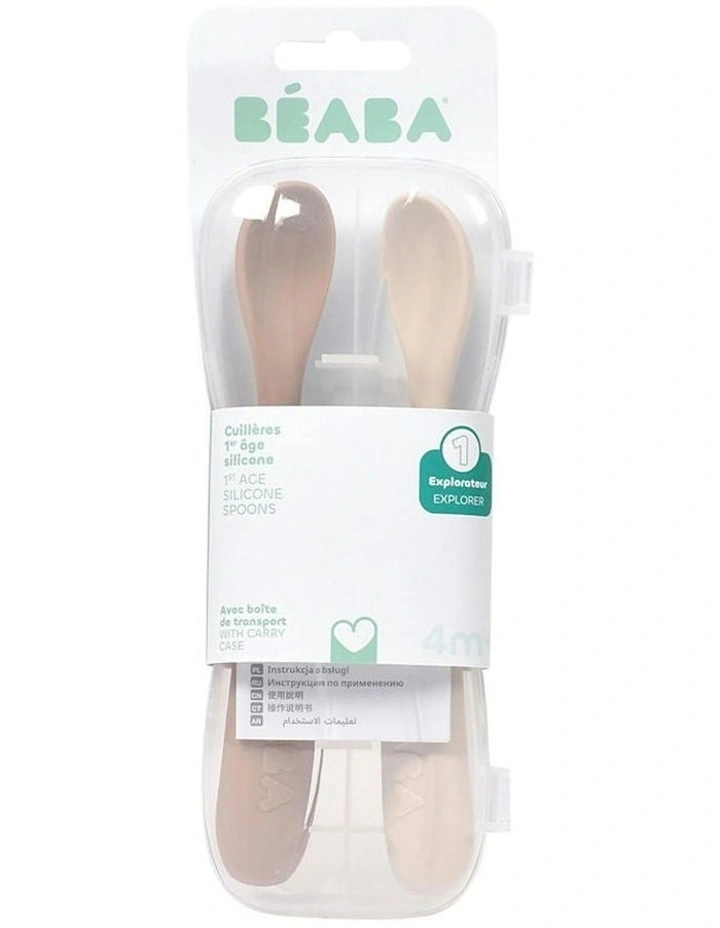 1st Stage Silicone Spoons & Case 2 Pack - Praline/Clay image 2