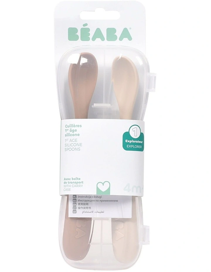 1st Stage Silicone Spoons & Case 2 Pack - Praline/Clay image 3
