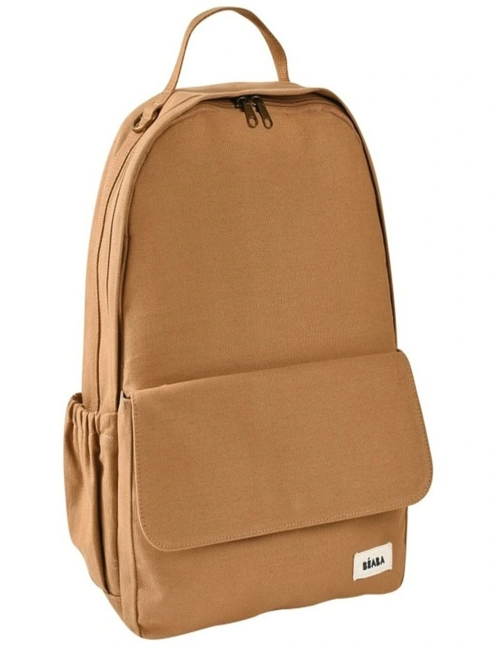 Tokyo Nappy Backpack - Ochre image 2