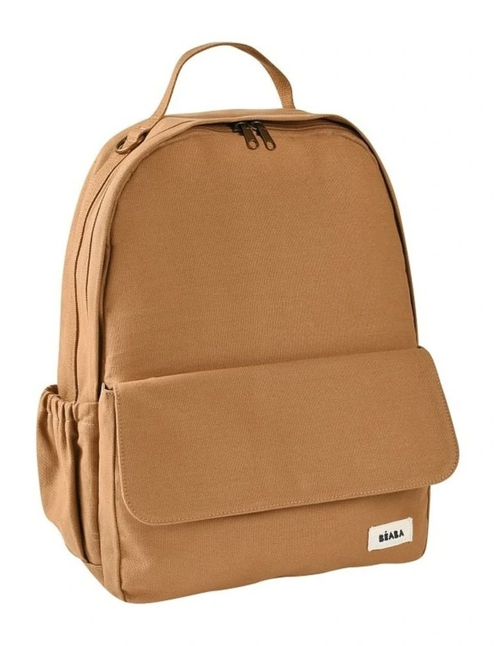 Tokyo Nappy Backpack - Ochre image 3