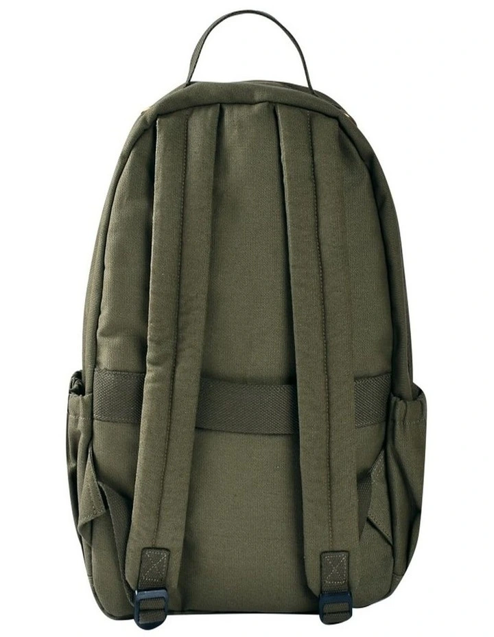 Tokyo Nappy Backpack - Seagrass image 2