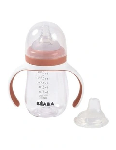 2 in 1 Bottle to Sippy Learning Cup 210ml - Terracotta