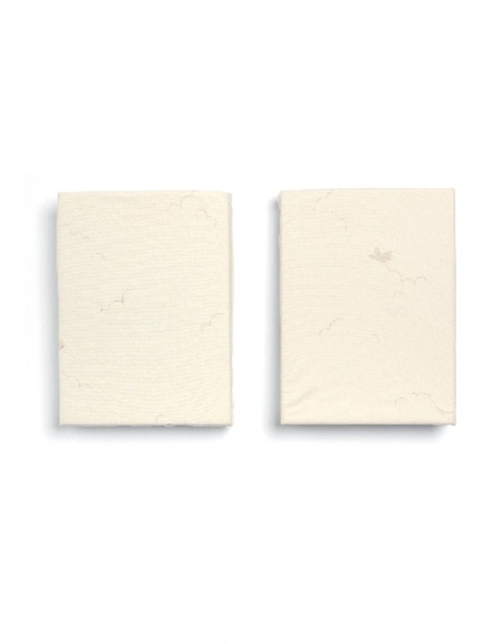 2pc Mamas & Papas Cotbed Cotton Fitted Sheets Bedding Set Duckling Cream image 1