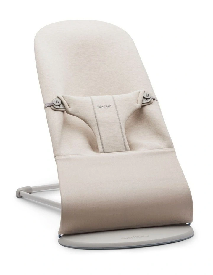 Bouncer Bliss - 3D jersey, Light beige image 1