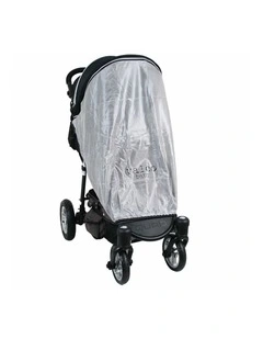 Bug Insect Zip-In UV Protection Mesh/Accessories for Quad Stroller SLV