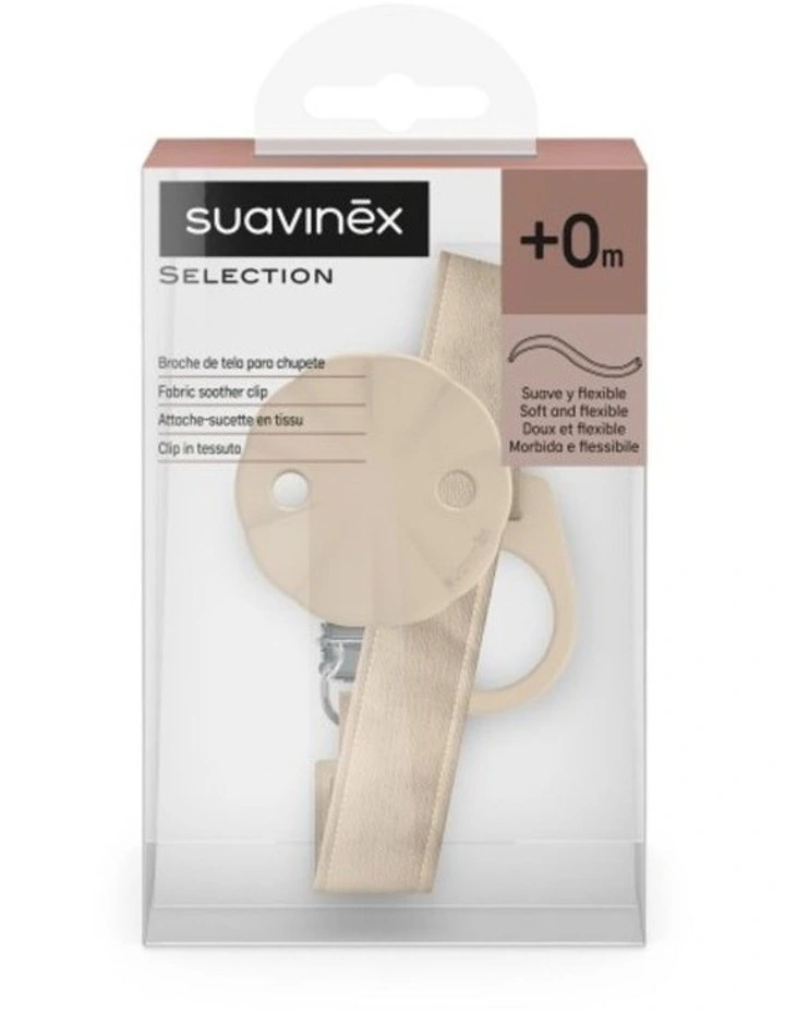 Wonderland Soother Clip With Ribbon - Neutral image 3