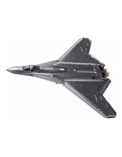 Sluban B1587 Model Kit 1:44 J50 Stealth Fighter Jet Plane - Military Air Force Building Blocks DIY