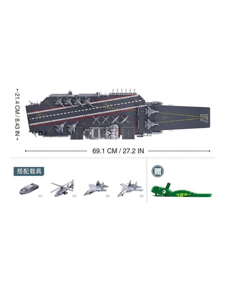 Sluban B1189 Model Kit 1:450 Aircraft Carrier Shandong Type 002 PLAN Warship Navy Vessel Boat image 2
