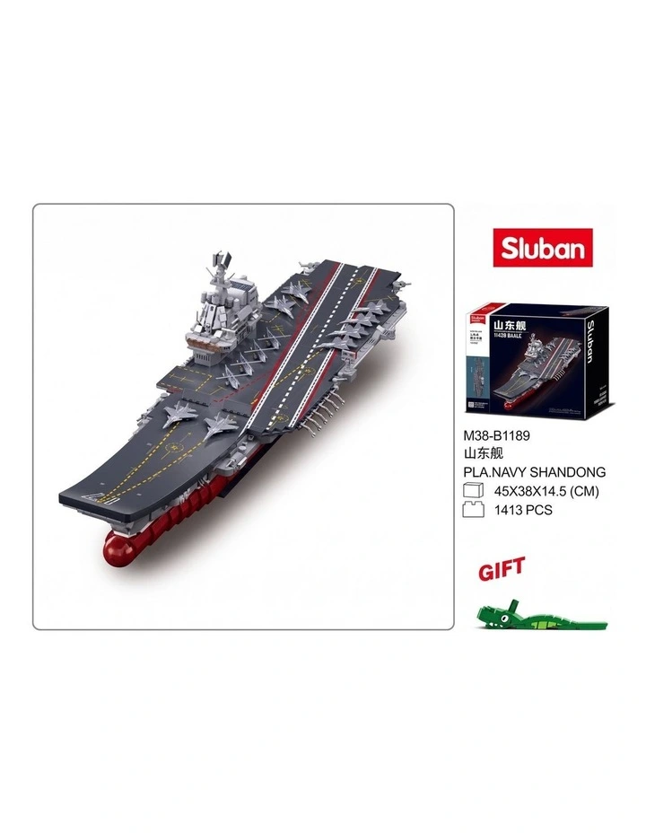 Sluban B1189 Model Kit 1:450 Aircraft Carrier Shandong Type 002 PLAN Warship Navy Vessel Boat image 3