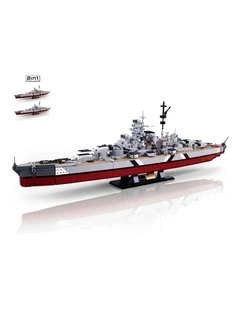 Sluban B1102 Model Kit WWII Bismarck Battleship Large Scale Warship Navy Vessel Boat Military