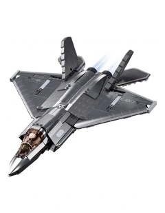 Sluban B1186 Model Kit 1:44 J35 Carrier Fighter Chinese Stealth Jet Plane PLAAF Building Blocks DIY