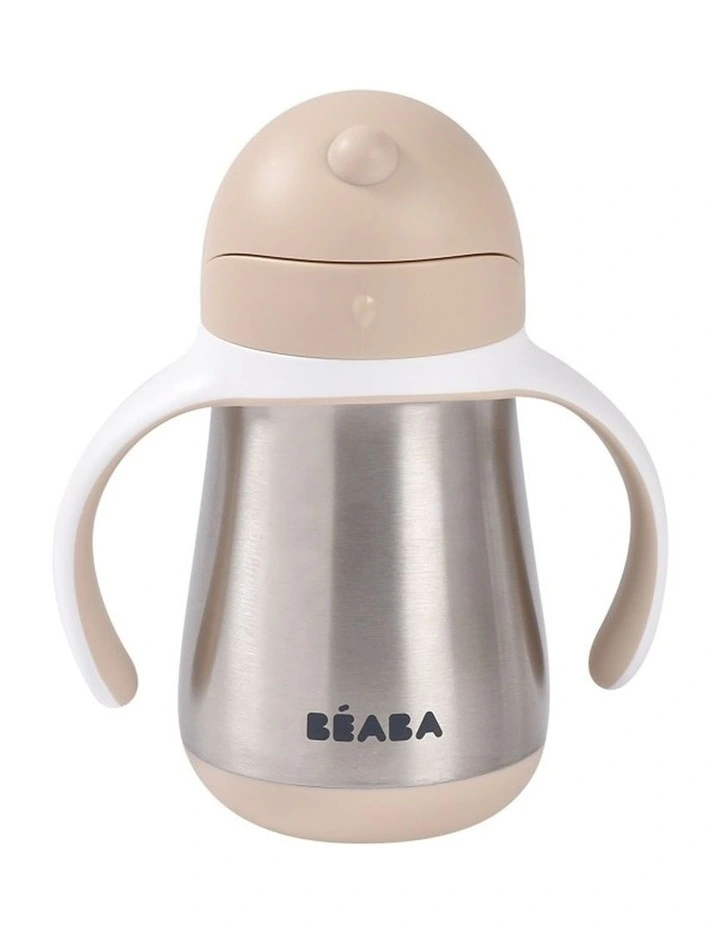 Stainless Steel Straw Cup 250ml - Clay image 1