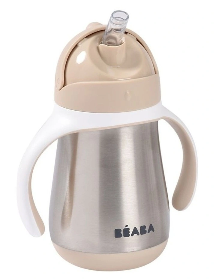 Stainless Steel Straw Cup 250ml - Clay image 2