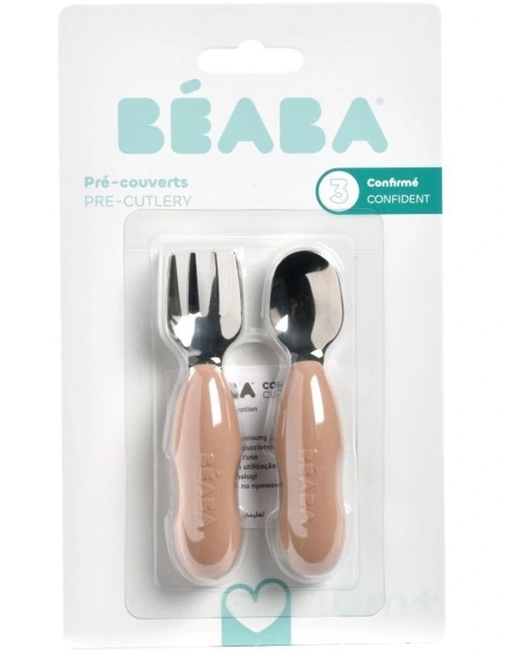 Stainless Steel Pre-Cutlery - Praline image 2