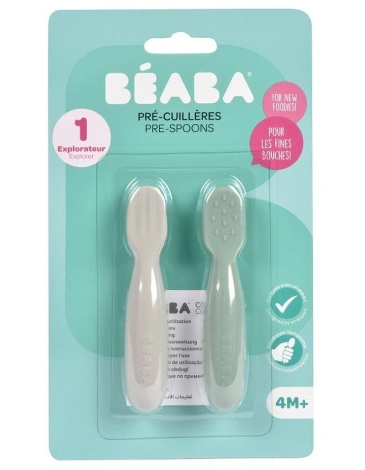 Silicone Pre-Spoons 2 Pack - Sage Green/Velvet Grey image 2
