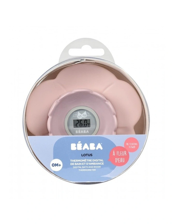 Lotus Multi Functional Digital Thermometer - Vintage Pink image 2