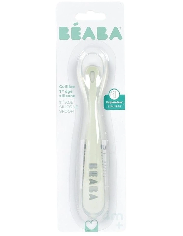 1st Stage Silicone Spoon - Misty Green image 2