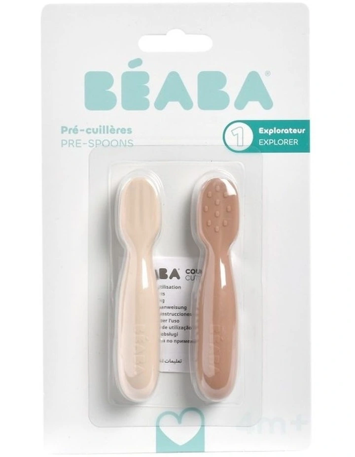 Silicone Pre-Spoons 2 Pack - Praline/Clay image 2