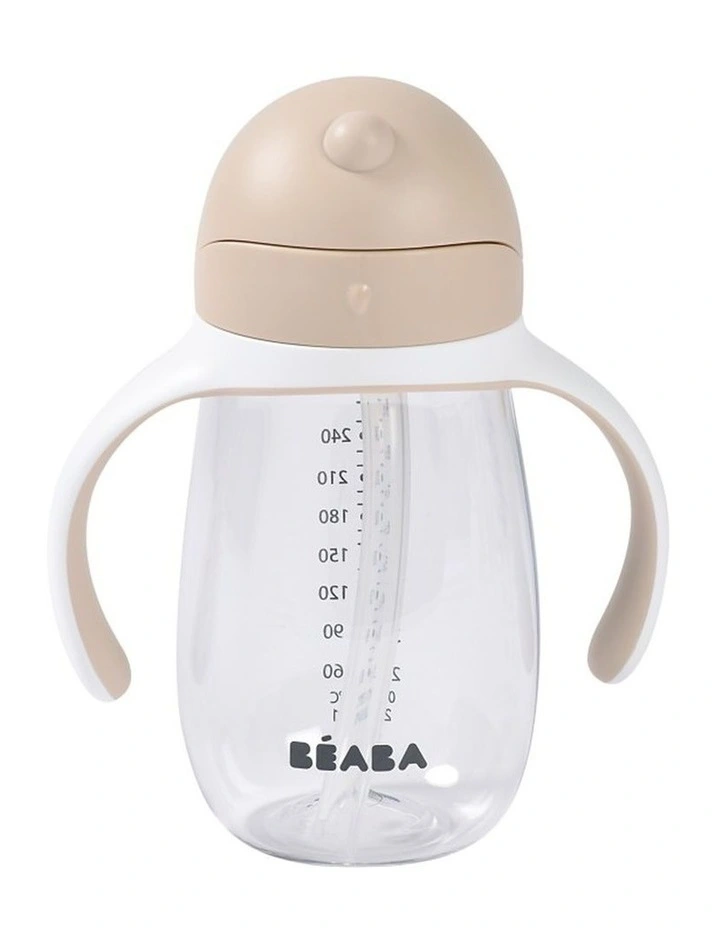 Straw Cup 300ml - Clay image 1