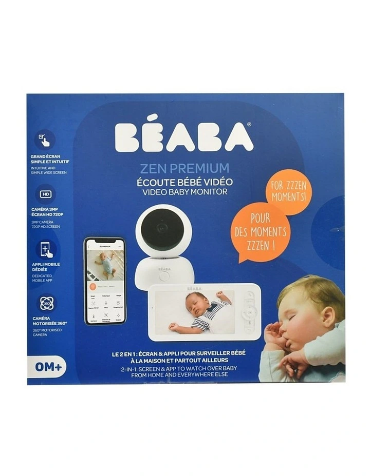 Zen Premium Video Baby Monitor - White image 2