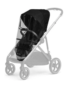 Gazelle S Rain Cover