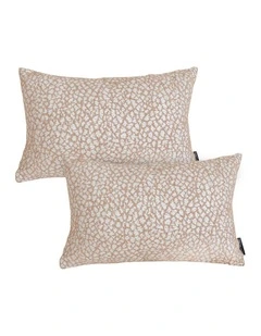 SOGA 2 Pack Beige Seat Cushion With White Detail 35x55x18cm