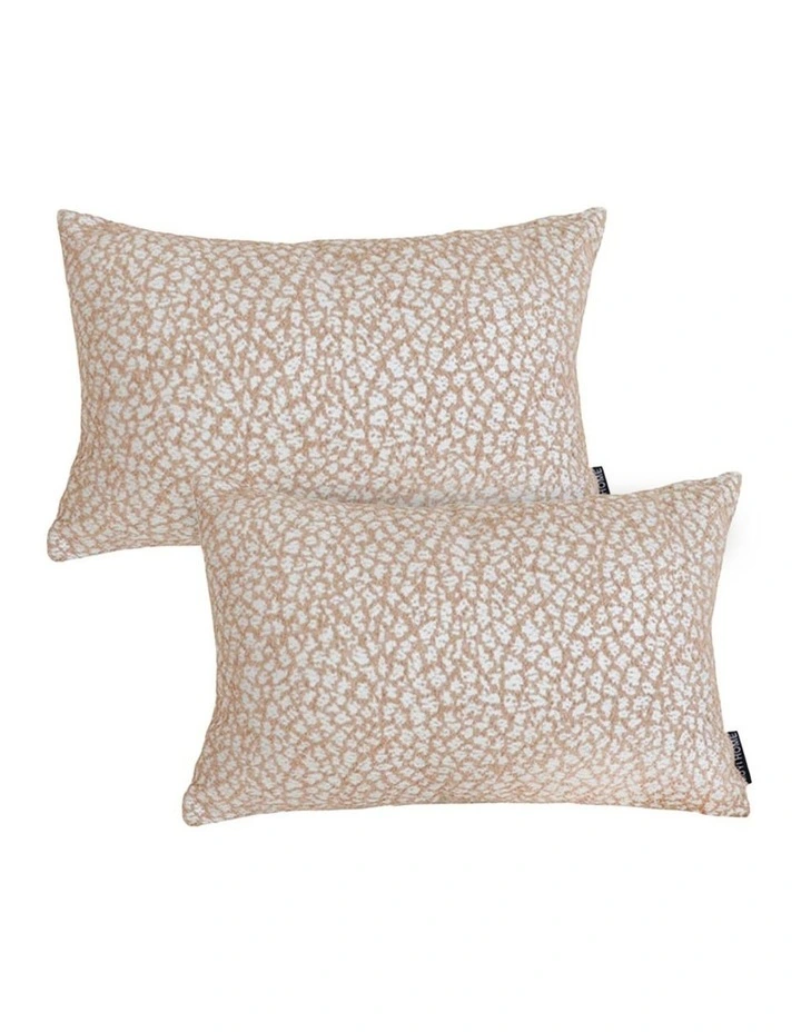 SOGA 2 Pack Beige Seat Cushion With White Detail 35x55x18cm image 1
