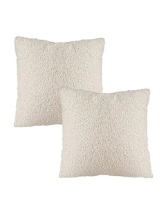 SOGA 2 Pack White Textured Geometric Throw Pillow 50cm