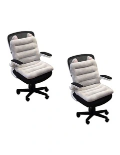 SOGA 2X Grey Siamese Chair Cushion with Cat Ears Back & Waist Support