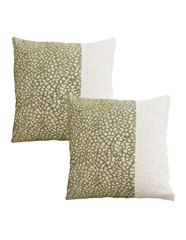 SOGA 2 Pack Green Beige French Style Tufted Seat Cushion 50x50x18cm image 1