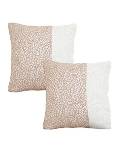 SOGA 2 Pack Beige White Floor Cushion 50x50x18cm