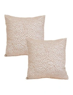 SOGA 2 Pack Beige French Cushion 50x50x18cm