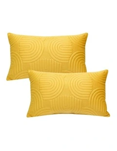 SOGA 2 Pack Yellow Textured Geometric Accent Throw Pillow 30cm
