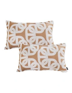 SOGA 2 Pack Artistic Camel Geometric Throw Pillow 35cm