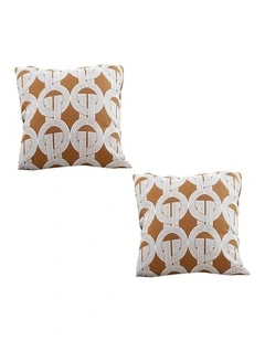 SOGA 2X 45cm Brown Circular Chain Jacquard Square Pillow Decorative Cushion for Living Room